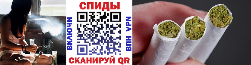 Бутират буратино  магазин    Калтан 