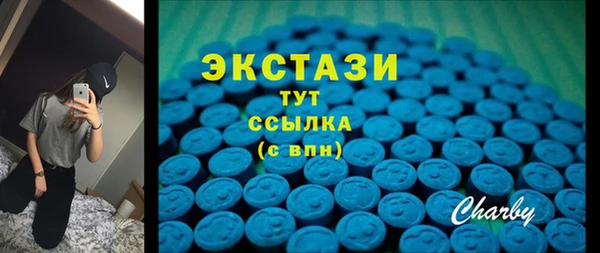 гидра Алексеевка