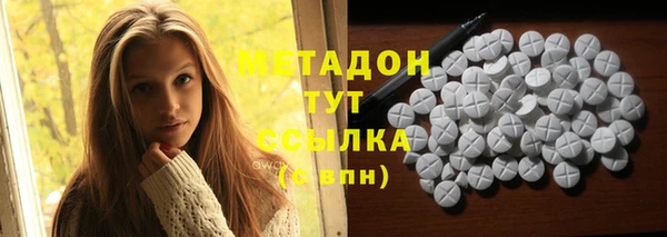 трава Алзамай