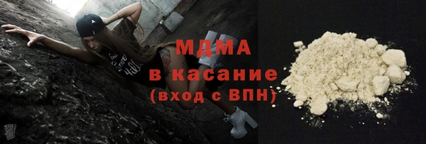 трава Алзамай