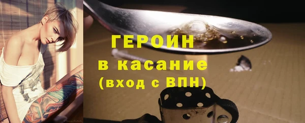 гидра Алексеевка