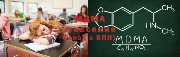 трава Алзамай