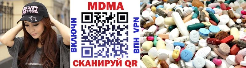 МДМА crystal  MEGA маркетплейс  площадка состав  Калтан 