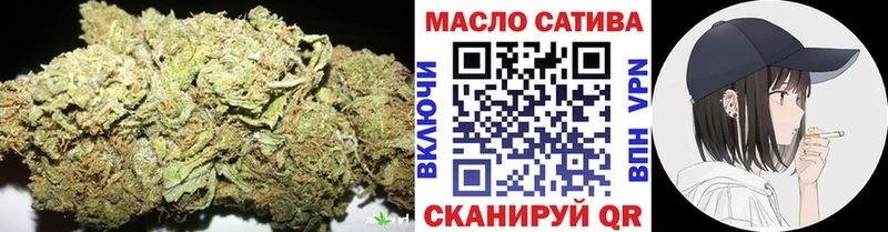 ТГК вейп с тгк  где купить наркотик  Калтан 